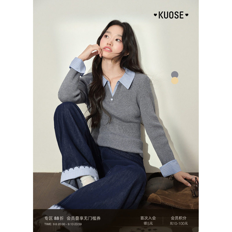 阔色翻领衬衫毛衣假两件灰色上衣女2026秋季新款修身内搭针织衫黄