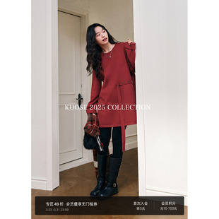 毛衣配腰带2025秋冬季 针织衫 新款 圆领长袖 女装 阔色红色设计感长款