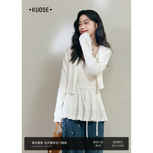 新款 阔色白色背心吊带针织衫 2025秋季 两件套装 女荷叶边上衣夏 开衫