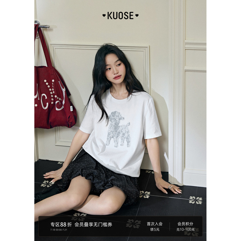 蕾丝立体小狗刺绣白色穿搭上衣女