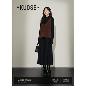 阔色红棕色马甲针织连衣裙两件套装穿搭长裙子女2025秋冬新款毛衣