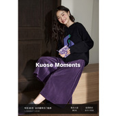 休闲裤 子女2025秋冬季 新款 阔色气质灯芯绒鱼尾裤 复古紫色半身裙裤