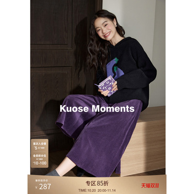 气质灯芯绒鱼尾裤休闲裤子女