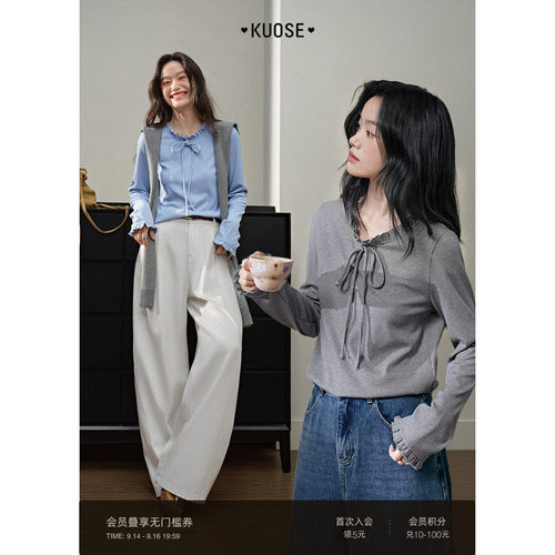 miu系蝴蝶结正肩长袖t恤