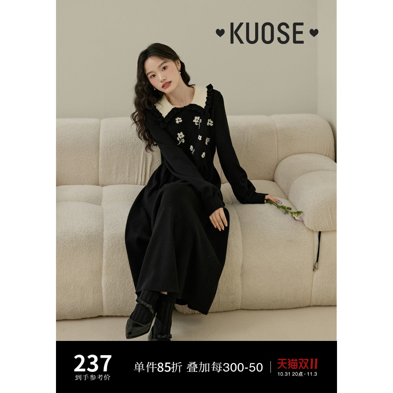 阔色碎花翻领毛衣针织连衣裙女2023新款秋冬季长袖撞色小黑裙子