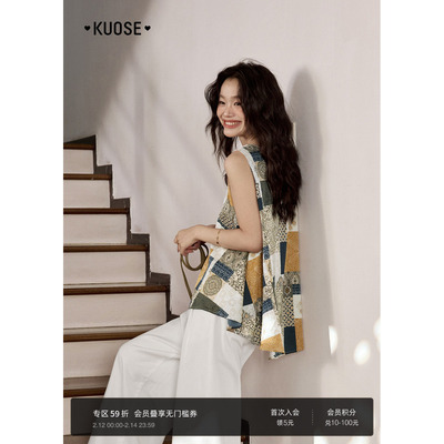 波西米亚绑带吊带背心