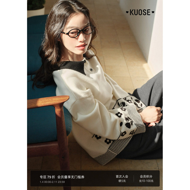 阔色白色翻领polo领毛衣针织衫2025秋冬季穿搭新款女碎花上衣,女装/女士精品,毛衣,淘宝优惠券,粉丝福利购,淘宝优惠卷