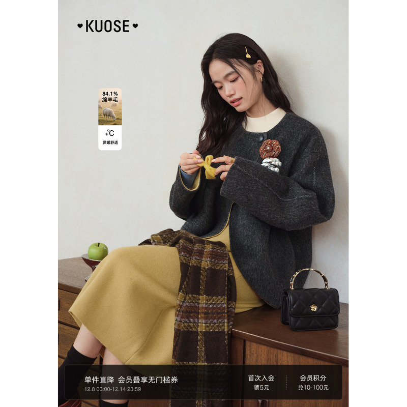 小香风羊毛双面毛呢外套女