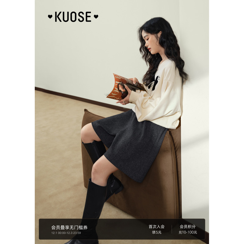 阔色黑色阔腿裤裙裤短裤