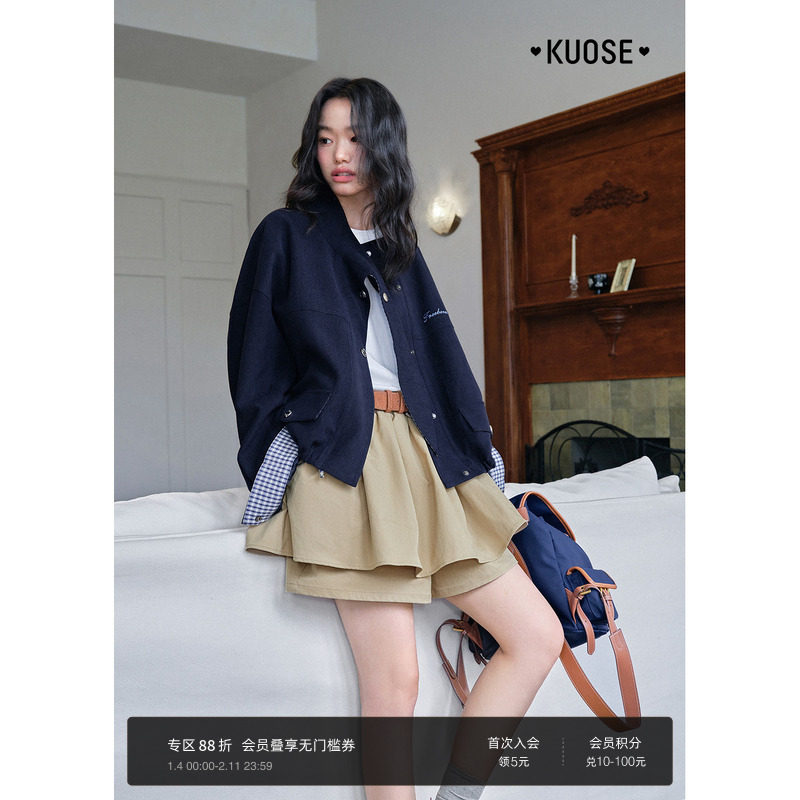 阔色卡其色半身裙裤宽松休闲裤女2026春季新款小个子高腰短裤子秋,女装/女士精品,休闲裤,淘宝优惠券,粉丝福利购,淘宝优惠卷