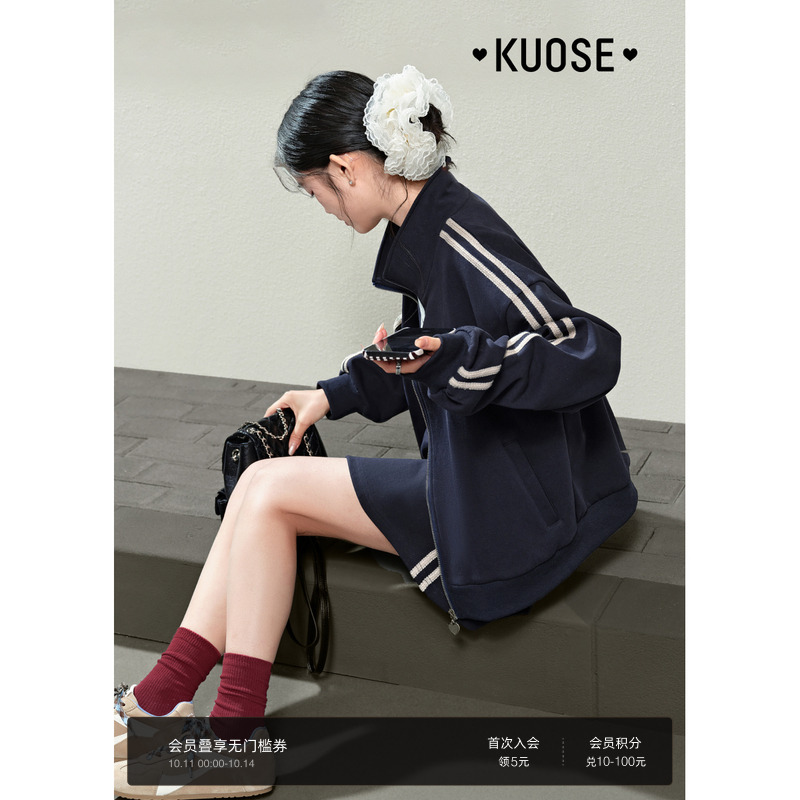 阔色休闲翻领外套半身裙套装运动风卫衣2025秋季新款女上衣短裙子