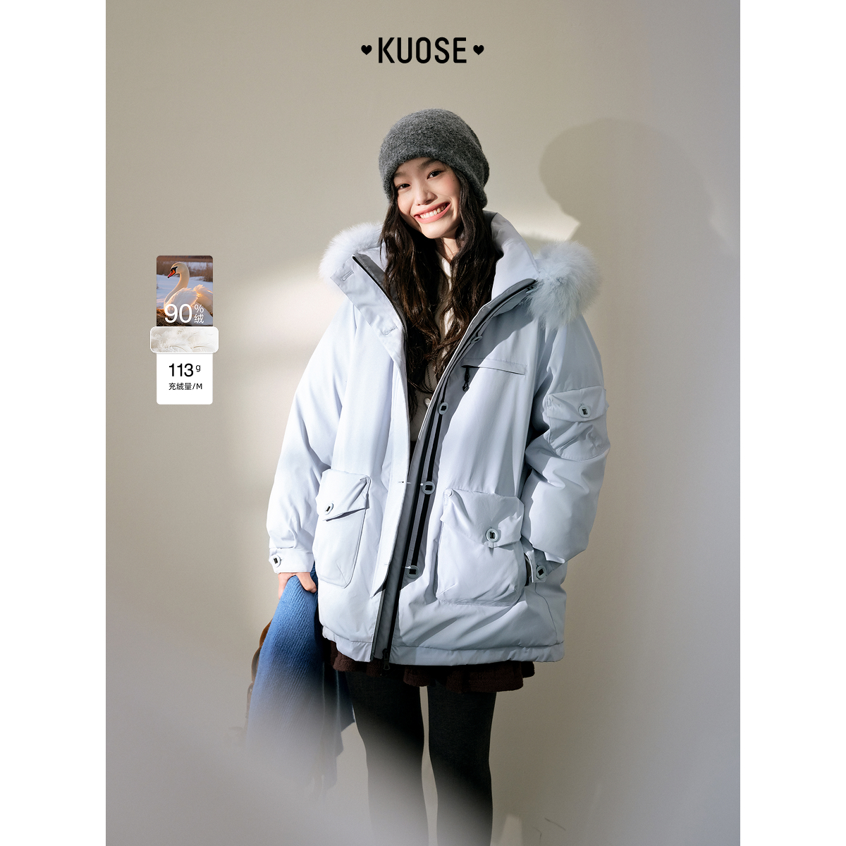 蓝色毛领连帽羽绒服派克服工装