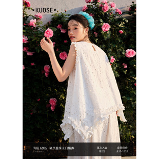 阔色白色背心吊带半身裙两件套装 上衣 长裙子25夏日穿搭新款 女无袖