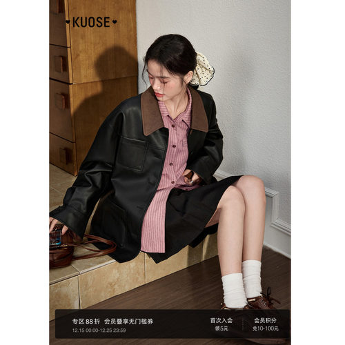 复古撞色翻领皮衣外套