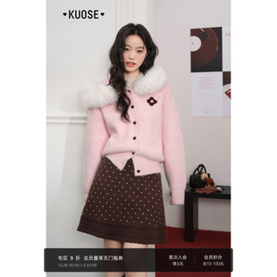 新款 25秋冬季 女上衣毛线衣 外套针织衫 阔色粉色毛领毛衣连帽开衫