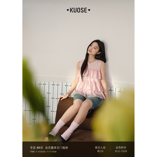 阔色粉色荷叶边波点拼接无袖上衣女26夏季新款肌理雪纺吊带背心春