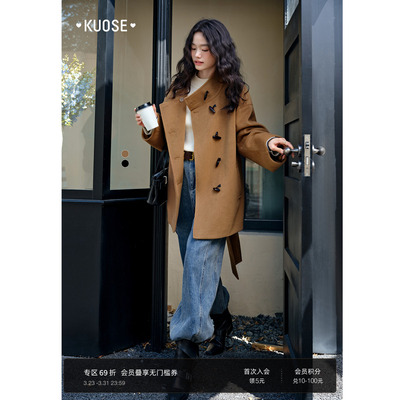 阔色棕色立领牛角扣呢子大衣女