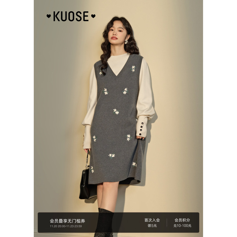 阔色灰色绣花背心外穿连衣裙