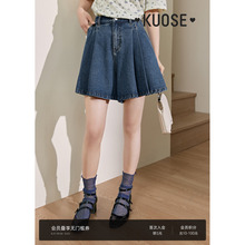 阔色高腰显瘦穿搭百褶牛仔半身裙裤女2025夏季新款小个子阔腿裤