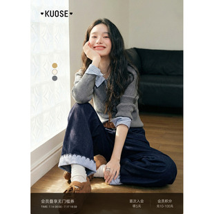 阔色条纹衬衫毛衣假两件灰色上衣女26春季新款修身内搭针织衫秋冬