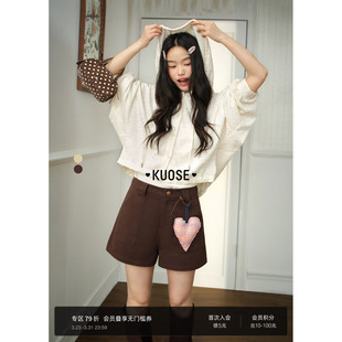 短裤 裤 女2026春季 黄色高腰工装 子秋 新款 阔色棕色宽松直筒休闲裤