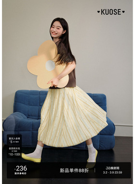 阔色浅黄色花苞裙a字裙半裙26春夏季穿搭新款女法式半身裙长裙子