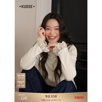 杏色蕾丝半高领长袖T恤打底衫