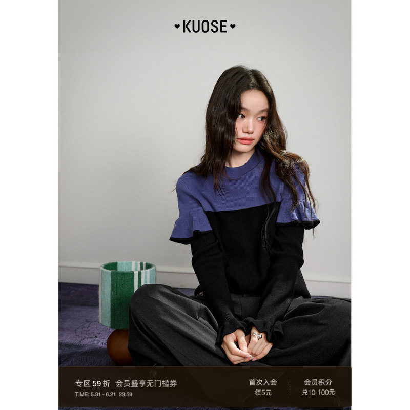 阔色半高领修身打底衫毛衣针织衫气质内搭25秋冬季新款女长袖上衣