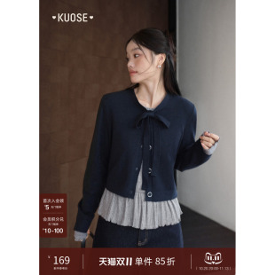 阔色藏蓝色蝴蝶结针织衫开衫短外套26秋冬季新穿搭毛衣女长袖上衣
