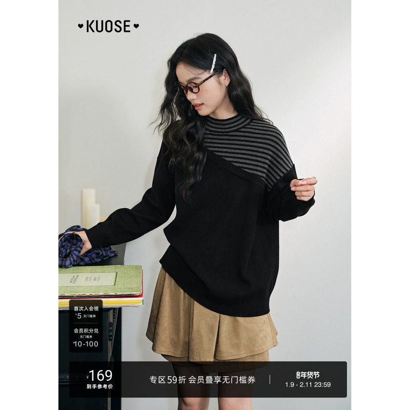阔色黑色条纹半高领内搭毛衣女2026春季新款长袖打底衫上衣秋冬,女装/女士精品,毛衣,淘宝优惠券,粉丝福利购,淘宝优惠卷