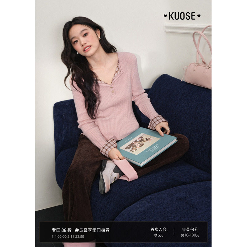 阔色粉色假两件麻花拼接格子针织衫女26春季新款修身内搭毛衣秋冬