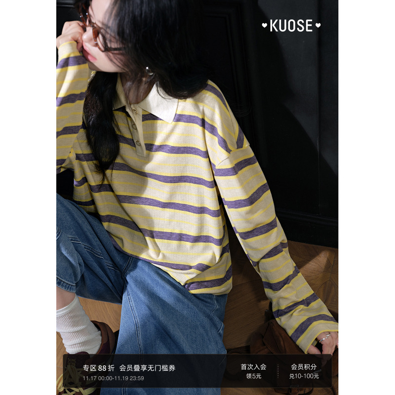 黄色条纹长袖t恤翻领休闲美式