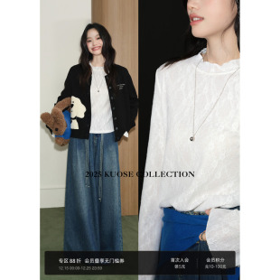 漂亮上衣新款 2025秋冬季 内搭叠穿搭配 宽松打底衫 阔色蕾丝T恤长袖