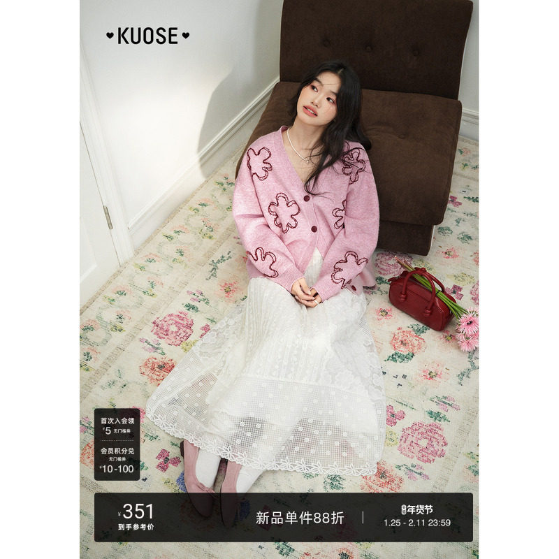 阔色白色半身裙蓬蓬裙半裙蕾丝裙a字伞裙2026春季女新款长裙子秋,女装/女士精品,半身裙,淘宝优惠券,粉丝福利购,淘宝优惠卷