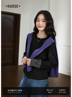 阔色黑色条纹长袖针织衫女2025秋冬季新款蝴蝶结刺绣打底衫上衣