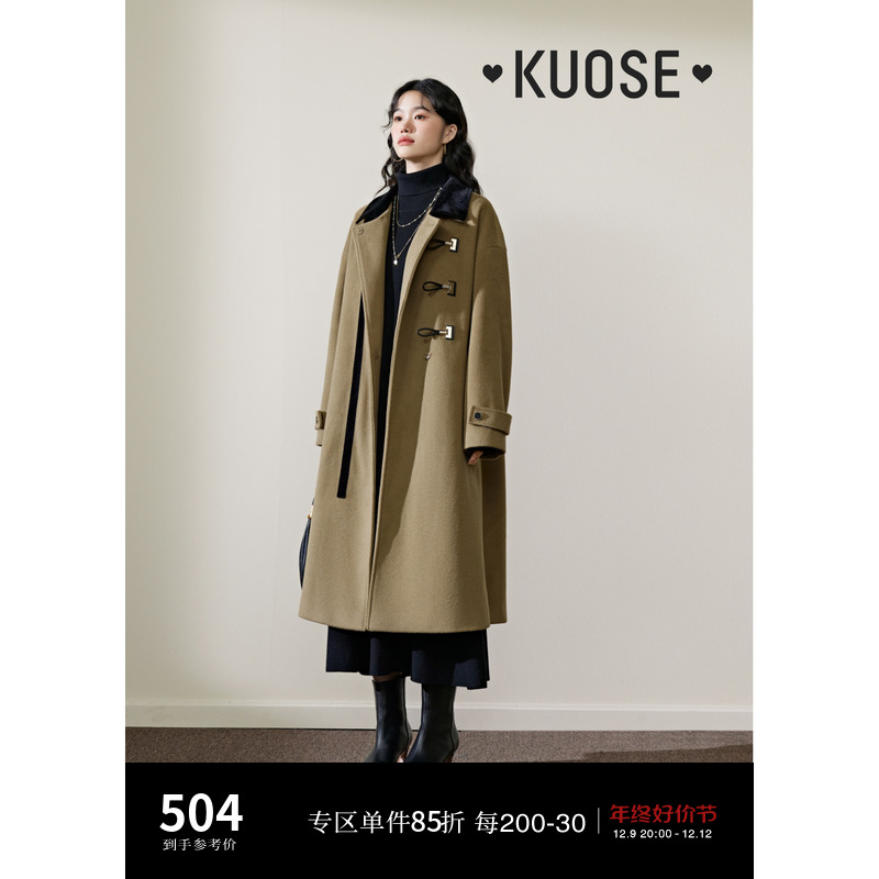阔色驼色翻领长款毛呢大衣2023秋冬季新款女过膝呢子大衣风衣