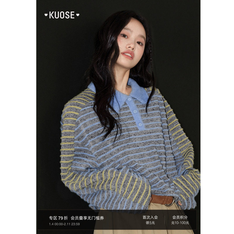 阔色撞色polo领条纹上衣女2025秋冬季新款美式复古内搭打底卫衣,女装/女士精品,卫衣/绒衫,淘宝优惠券,粉丝福利购,淘宝优惠卷