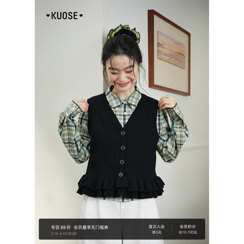 阔色v领荷叶边外搭上衣女2026春季新款黑色针织马甲背心短款秋冬