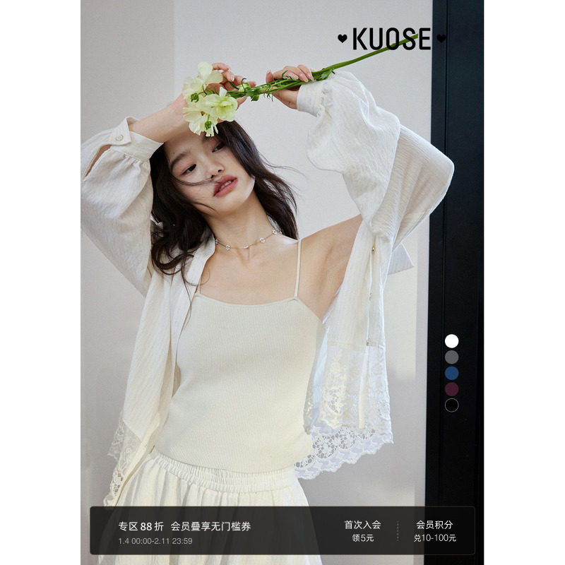 阔色白色针织外穿背心小吊带女26春季新款黑色修身显瘦无袖上衣秋,女装/女士精品,背心吊带,淘宝优惠券,粉丝福利购,淘宝优惠卷