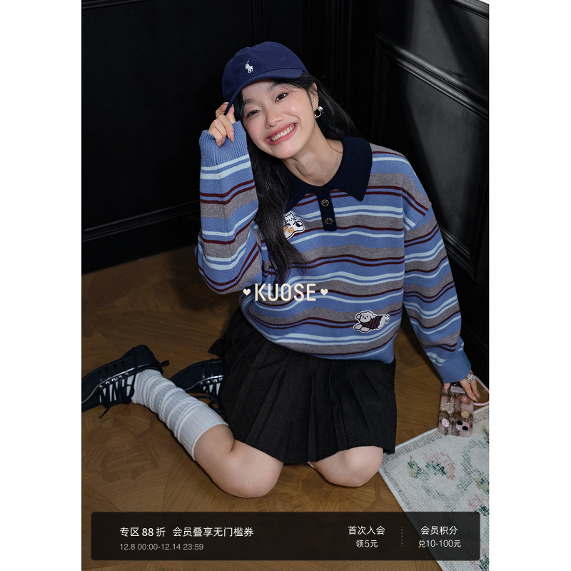 条纹polo领蓝色毛衣女