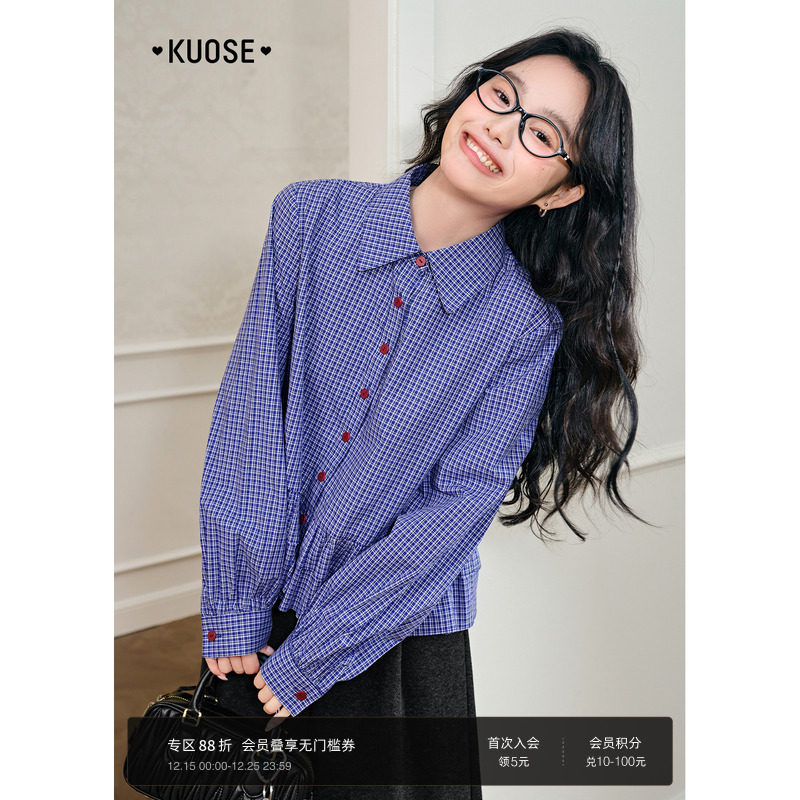 阔色miu系蓝色格子衬衫