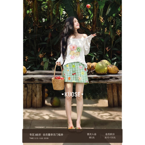 白色水果印花长袖t恤女