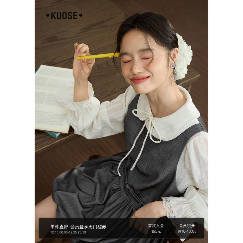 花苞连衣裙内搭蕾丝衬衫两件套