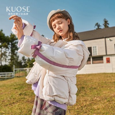 阔色2018冬季新款韩版女学生白色面包服短款软妹保暖外套棉服预售