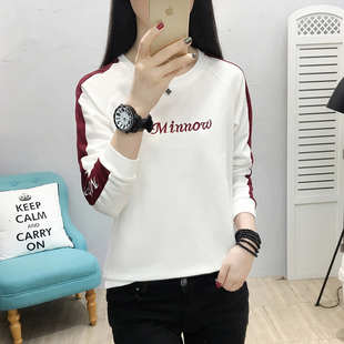 春装上衣女2025新款长袖T恤宽松显瘦打底衫女百搭秋冬外穿女装潮