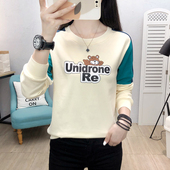 秋季 纯棉女士卫衣无帽宽松大码 春秋套头长袖 2026年新款 上衣服女装