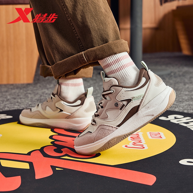 特步启浪CTR板鞋|女鞋板鞋秋冬季皮面保暖休闲鞋子轻便软底运动鞋