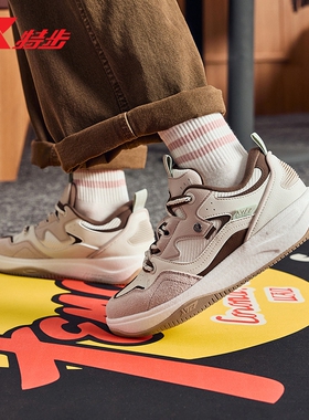 特步启浪CTR板鞋|女鞋板鞋春秋季皮面保暖休闲鞋子轻便软底运动鞋