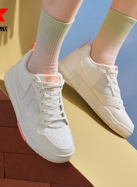 中国霹雳舞队同款|特步STEP1女鞋板鞋街舞休闲运动鞋975118310040