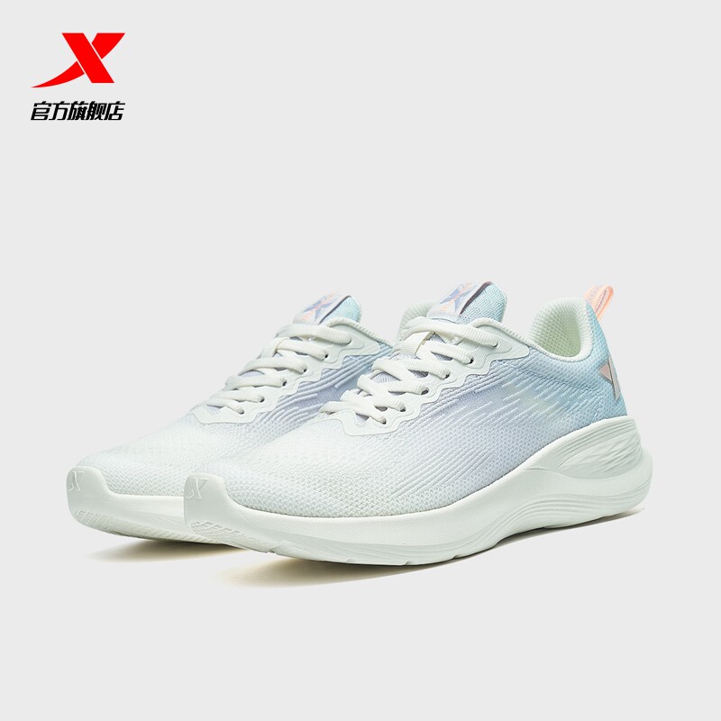 特步正品跑鞋女鞋夏季飞织单层网面透气跑步鞋轻便减震跳绳运动鞋